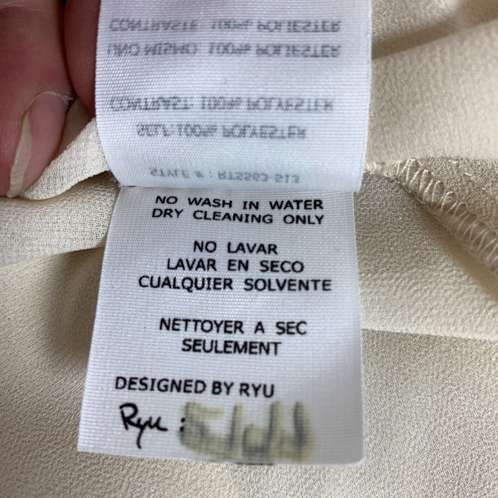 Ryu Tan/Cream/Black Top Sz S - Picture 5 of 5